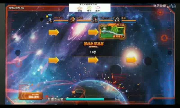 宠物大赛精彩揭晓 各大神兽闪耀舞台