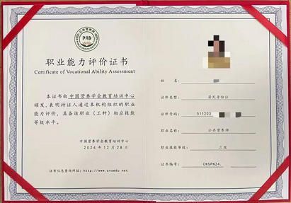 宠物营养师专业要求