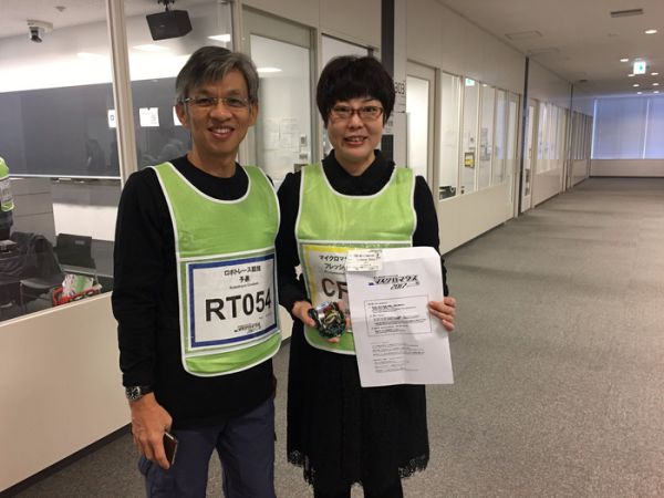 启诚率天津代表队参加第38届全日本电脑鼠国际公开赛