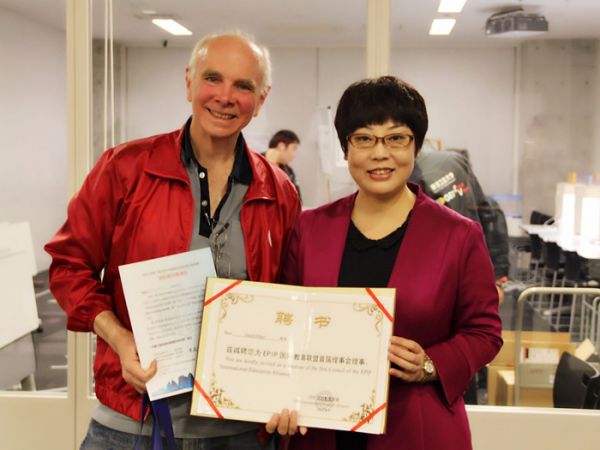 启诚率天津代表队参加第38届全日本电脑鼠国际公开赛