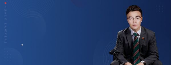 西安宠物医疗事故纠纷律师-何浩东