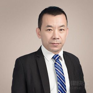 平台法律顾问团队