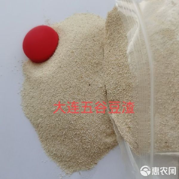 猫食鱼食，宠物饲料最爱豆渣