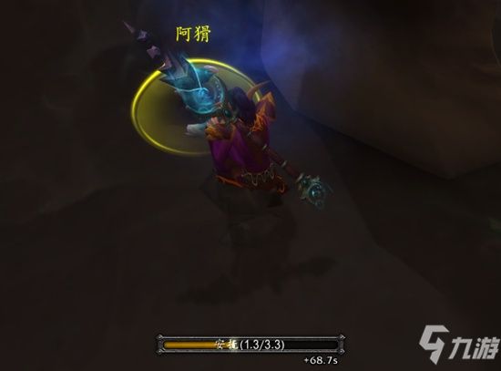 魔兽世界9.1狡狐冒险记怎么做？魔兽世界9.1狡狐冒险记成就攻略