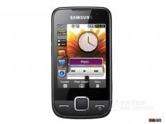 诺基亚5600S 诺基亚5600s