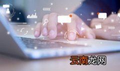 葬爱家族网名 最炫葬爱家族网名