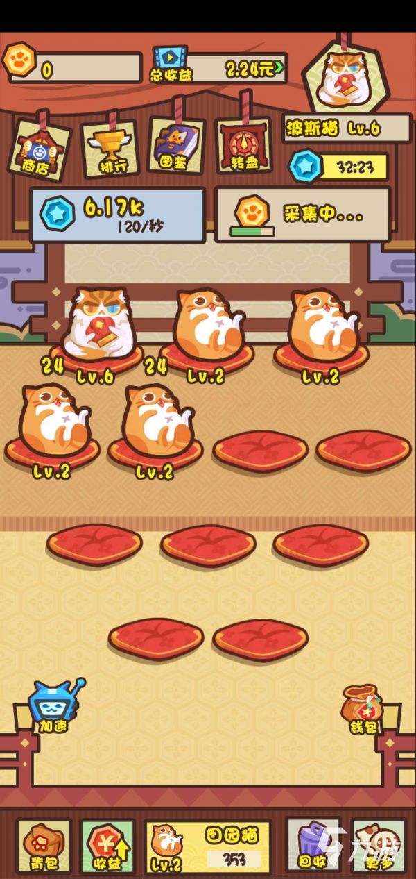 2025最受欢迎的经典电子宠物游戏推荐合集