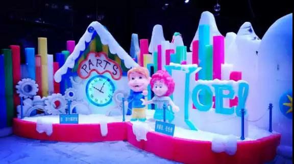 昆明世博园冰雪梦幻奇缘