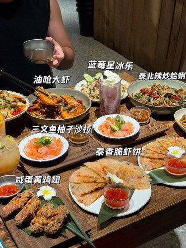 在贵阳！会反复爱上的一家店！！鱿笋爆好好吃 