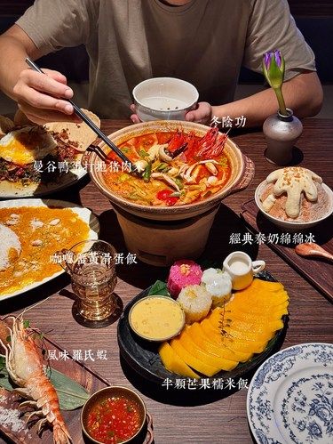 确实是贵阳数一数二的！！巨好吃！！！！