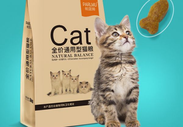帕蓝姆猫粮测评：满足猫咪挑剔味蕾的优质选择