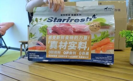 星鲜尊选狗粮是天然粮吗