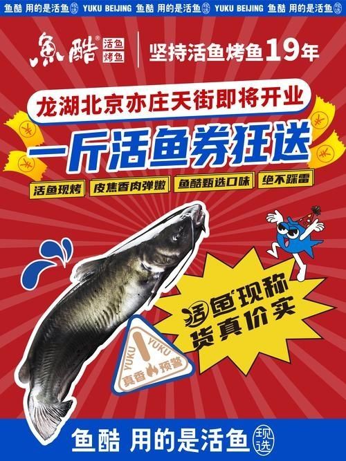 许昌水族批发市场（许昌水族批发市场和祥龙鱼场的分析来啦，我帮你梳理了核心信息和图文资料）