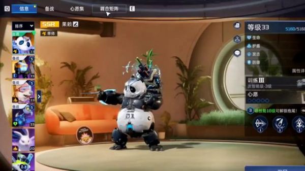 星球重启观赏鱼养殖方法