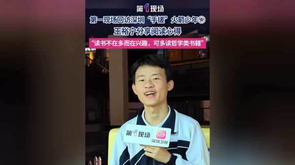 Thumbplayer Poster Plugin Image