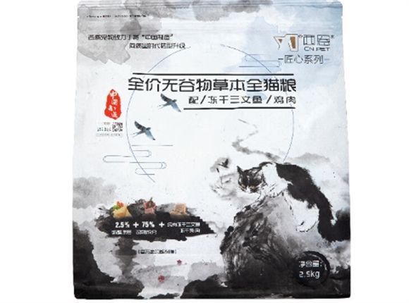 宠物食品新选择——西恩猫粮,为宠物健康加分