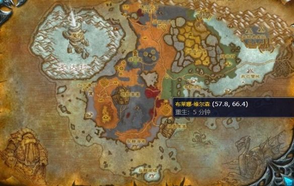 魔兽世界wlk大师级急救在哪学