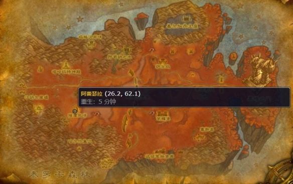 魔兽世界wlk大师级急救在哪学