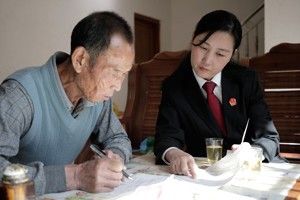 执行战线上的“铁娘子”