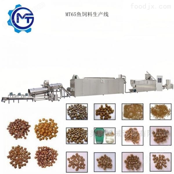 宠物粮膨化狗粮猫粮加工机器定制方案