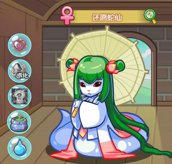 洛克王国雅克斯厉害吗