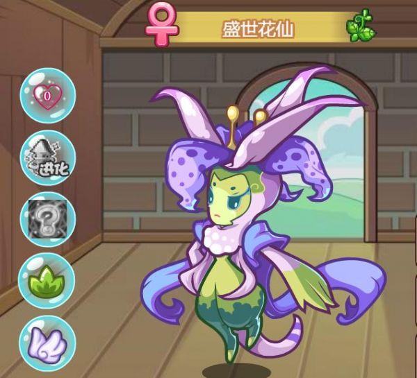 洛克王国雅克斯厉害吗