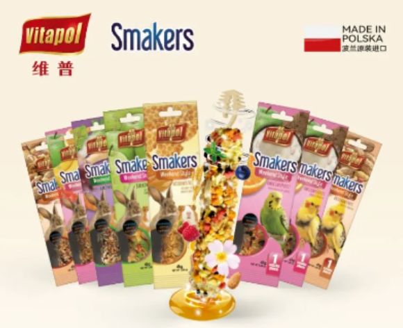 绿色宠物食品哪个强？维普vitapol用环保与营养说话！