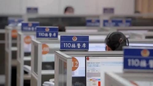 失联60多年只记得几个模糊信息，72岁老人除夕前寻亲，辅警不到1小时找到家人！