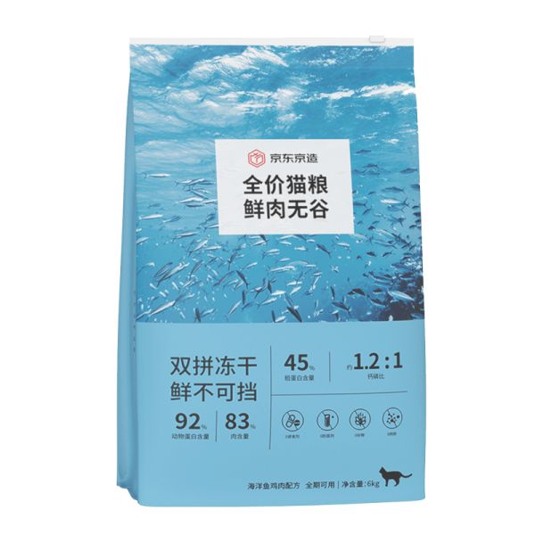 618宠物主食节 猫粮/狗粮一起撸起来 10款爆品清单优惠证明