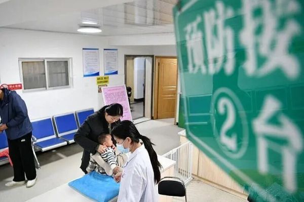 今年的流感疫苗“配方”变了！中疾控发布最新接种指南