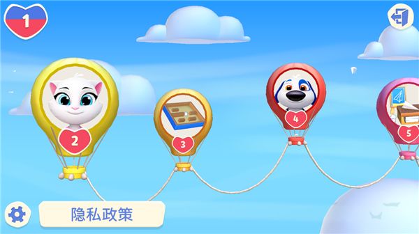 新手攻略配图10