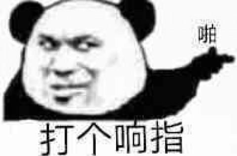 元气骑士三叉戟怎么卡