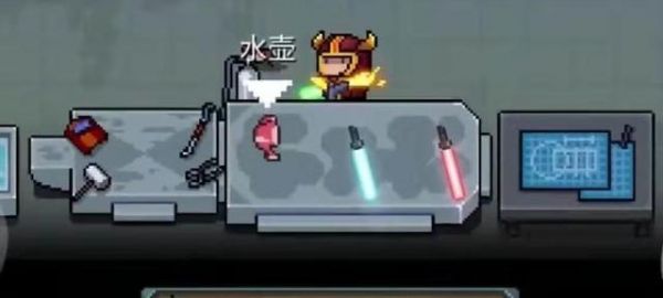 元气骑士三叉戟怎么卡