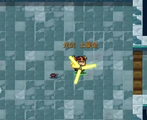 元气骑士三叉戟怎么卡