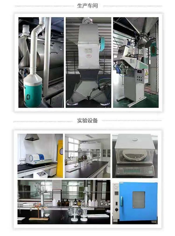 如何养羊长得快，羊饲料配方大全