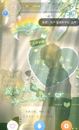 常见功能使用说明配图1