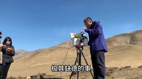 数百只山羊现身钓鱼岛，这些羊是哪来的？真相让人哭笑不得