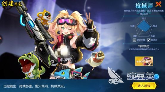 耀世格斗公测时间揭晓 耀世格斗正式开启不限号测试