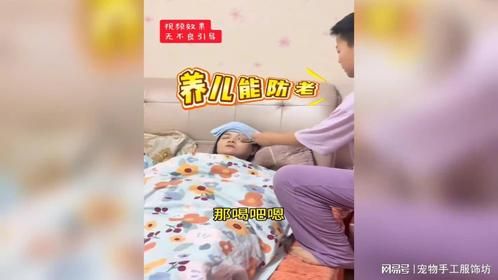 操作犀利，瞬间笑翻！