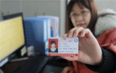 宠物狗的健康证怎么办