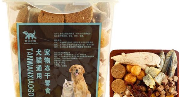 贪玩小狗宠物冻干零食:营养与美味双重在线!