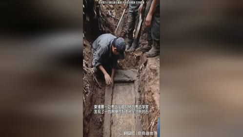 柬埔寨一处考古发掘现场的考古学家发现了一