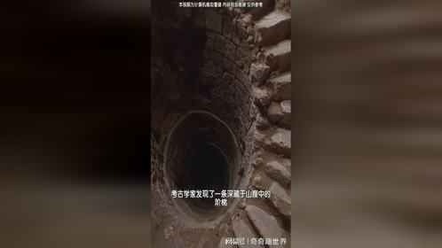 那座山空空如也