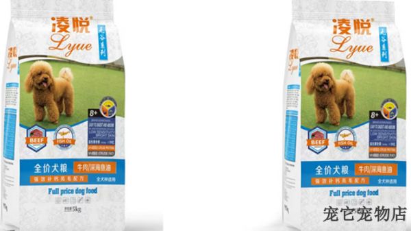 郴州营养均衡狗粮零食营养品口碑推荐,狗粮零食营养品