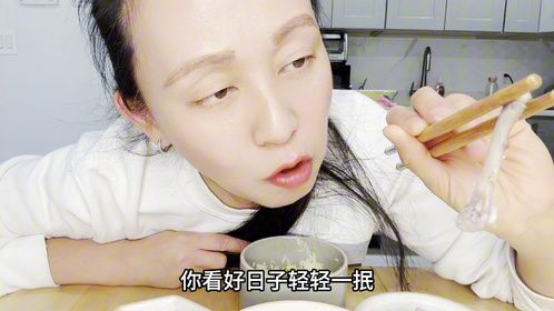 9块钱吃韩国人参鸡汤，拒绝心灵鸡汤，看我吃饭你开心增加食欲