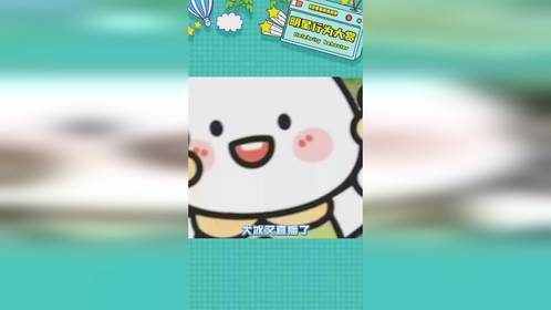 来自大冰老师温暖祝福#大冰