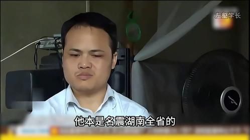 湖南高考状元大学毕业后在家啃老整整9年，中式教育难道只能培养