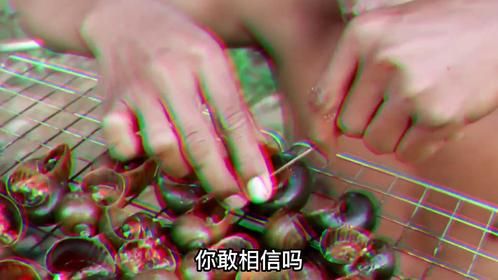 十种常吃的美食，也是寄生虫比较多的食材