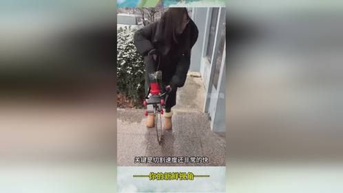 这种切割机你见过吗