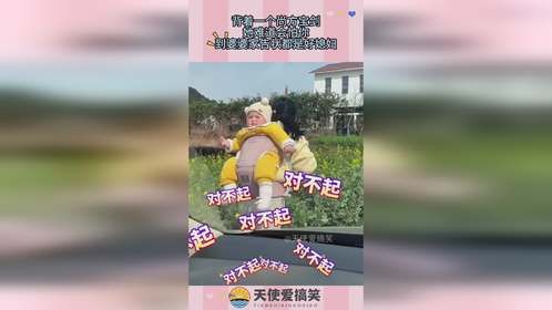 背着一个尚方宝剑，她难道会怕你，到婆婆家告状都是好媳妇！